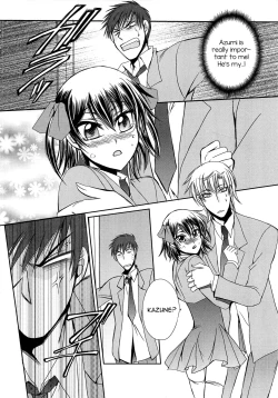 Page 12 of Koi wa Nani de Dekiteruno