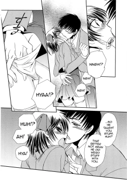 Page 18 of Koi wa Nani de Dekiteruno