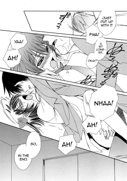 Page 25 of Koi wa Nani de Dekiteruno