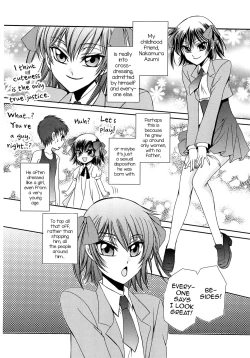 Page 4 of Koi wa Nani de Dekiteruno