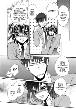 Page 8 of Koi wa Nani de Dekiteruno