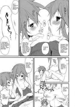 Page 9 of Shiori-chan, Hachi Mai Donburi After School