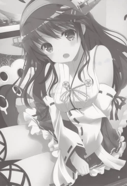 Page 2 of Haruna Lv14