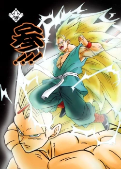 Page 1 of San!!! | Three!!!