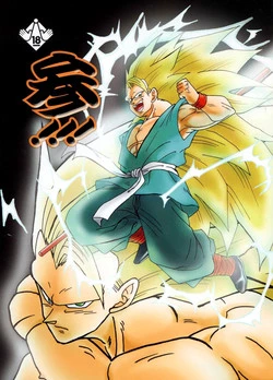 Download San!!! | Three!!!