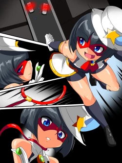 Page 33 of Warugaki Taiji I