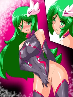 Page 11 of Meteor VS Eroero Suit Kanzenban