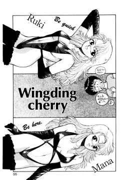 Page 53 of Wingding Party
