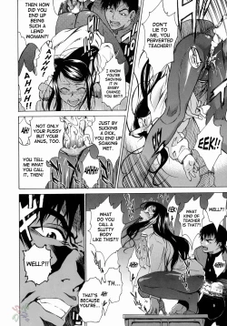 Page 154 of Take On Me