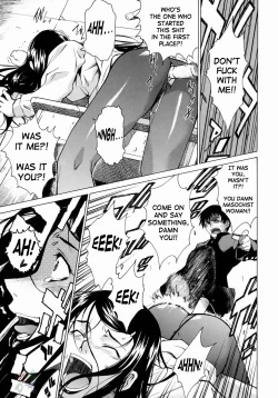 Page 155 of Take On Me