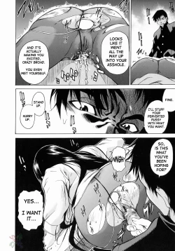 Page 156 of Take On Me