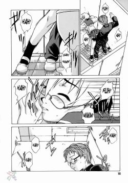 Page 16 of Take On Me