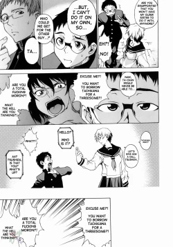 Page 191 of Take On Me