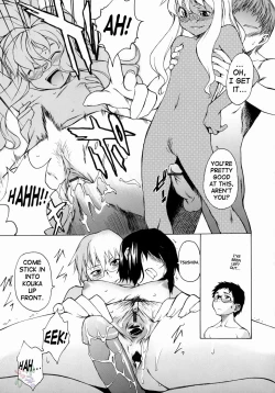 Page 213 of Take On Me