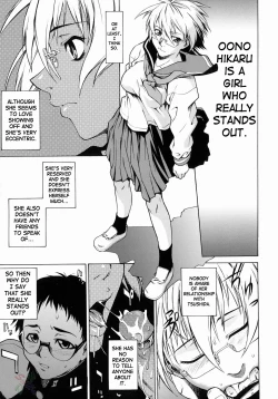 Page 37 of Take On Me