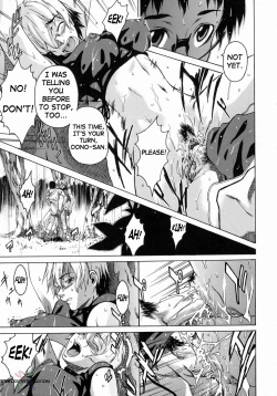 Page 71 of Take On Me