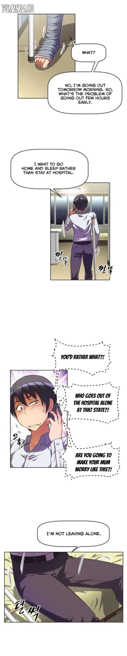 Page 1087 of Brawling Go Ch.0-39