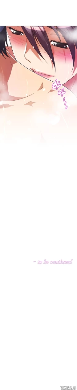 Page 1195 of Brawling Go Ch.0-39