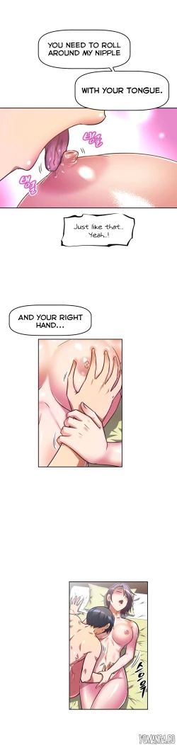 Page 1222 of Brawling Go Ch.0-39