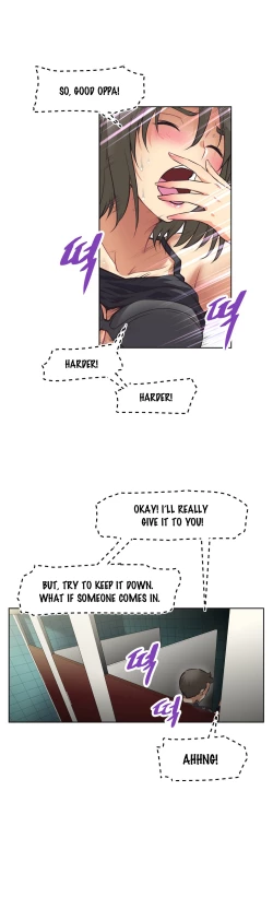 Page 291 of Brawling Go Ch.0-39