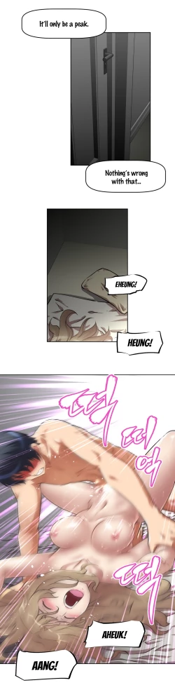 Page 558 of Brawling Go Ch.0-39