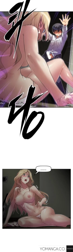 Page 775 of Brawling Go Ch.0-39