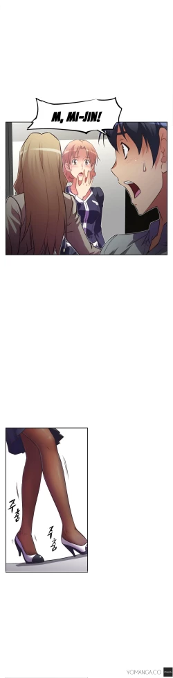 Page 789 of Brawling Go Ch.0-39