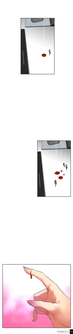 Page 937 of Brawling Go Ch.0-39