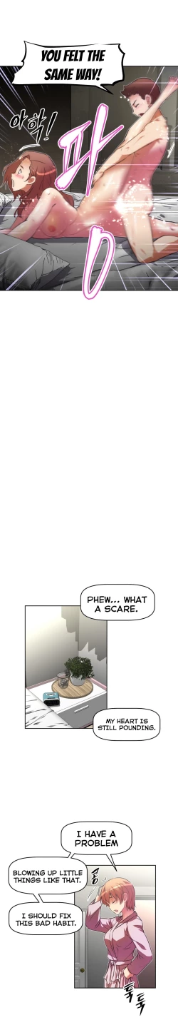 Page 963 of Brawling Go Ch.0-39