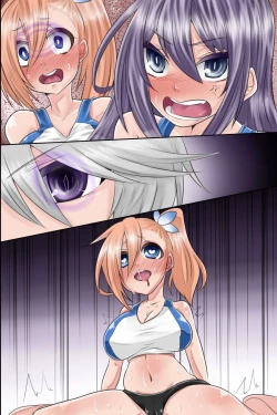 Page 51 of Saimingan de Rikujoubu no Kinniku Onna-tachi o Nikubenki ni Shite Mimashita