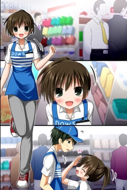 Page 51 of Tenchou no Meirei ha Zettai! Tenin mo Okyaku-sama mo Dare mo ga Hirefushi Shitagau Sekai