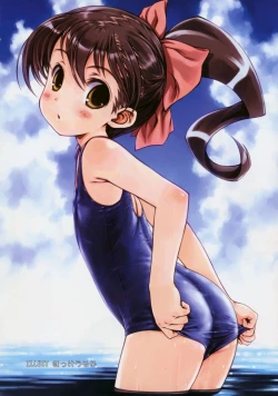 Page 8 of COMIC RiNVol.43