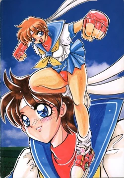 Page 115 of Sailor Spirits 2