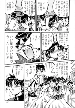 Page 50 of Sailor Spirits 2