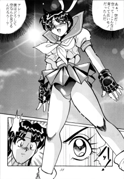 Page 58 of Sailor Spirits 2