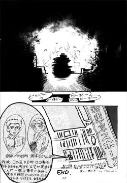 Page 88 of Sailor Spirits 2