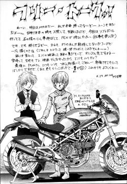 Page 89 of Sailor Spirits 2