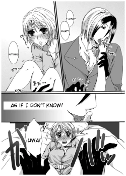 Page 5 of Oname 19 Sai Version