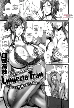 Page 1 of Lingerie Trap