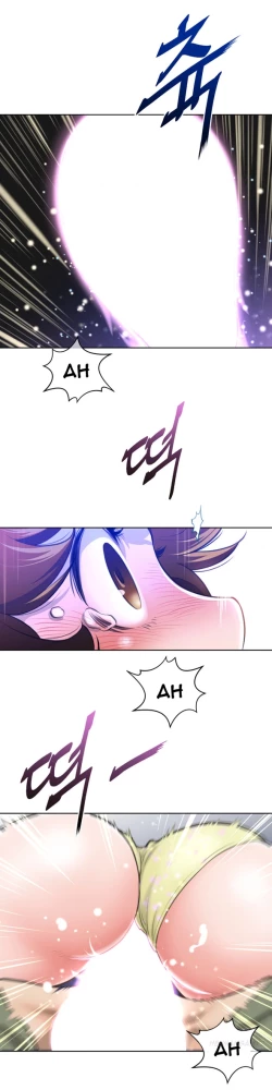 Page 121 of Perfect Half Ch.1-8