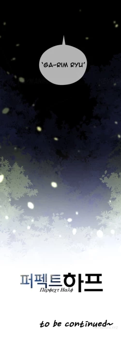 Page 142 of Perfect Half Ch.1-8