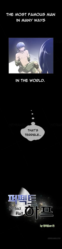 Page 178 of Perfect Half Ch.1-8