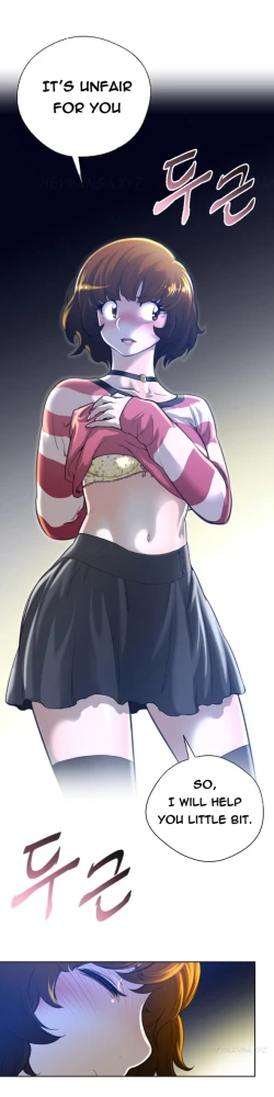 Page 46 of Perfect Half Ch.1-8