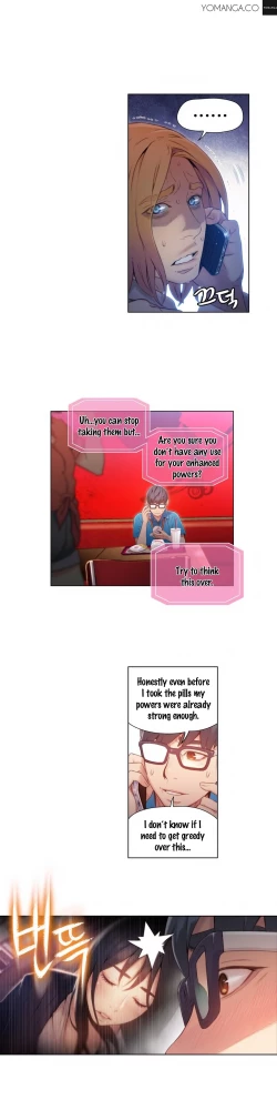 Page 1018 of Sweet Guy Ch.1-57