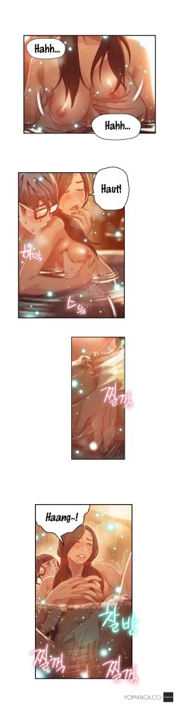 Page 1063 of Sweet Guy Ch.1-57