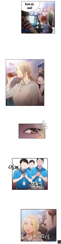 Page 1084 of Sweet Guy Ch.1-57