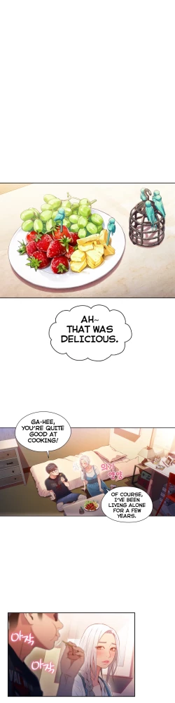 Page 1211 of Sweet Guy Ch.1-57