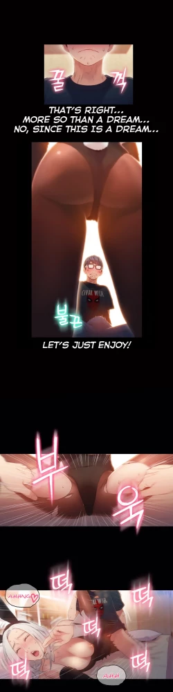 Page 1228 of Sweet Guy Ch.1-57