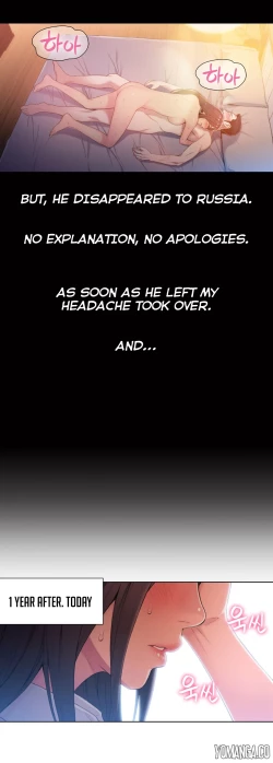 Page 1346 of Sweet Guy Ch.1-57