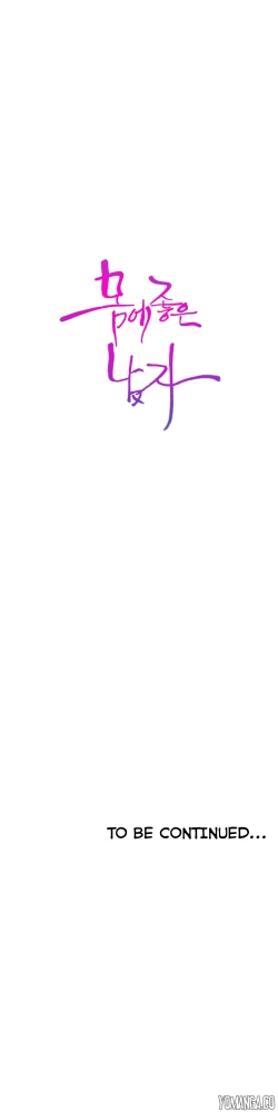 Page 1349 of Sweet Guy Ch.1-57